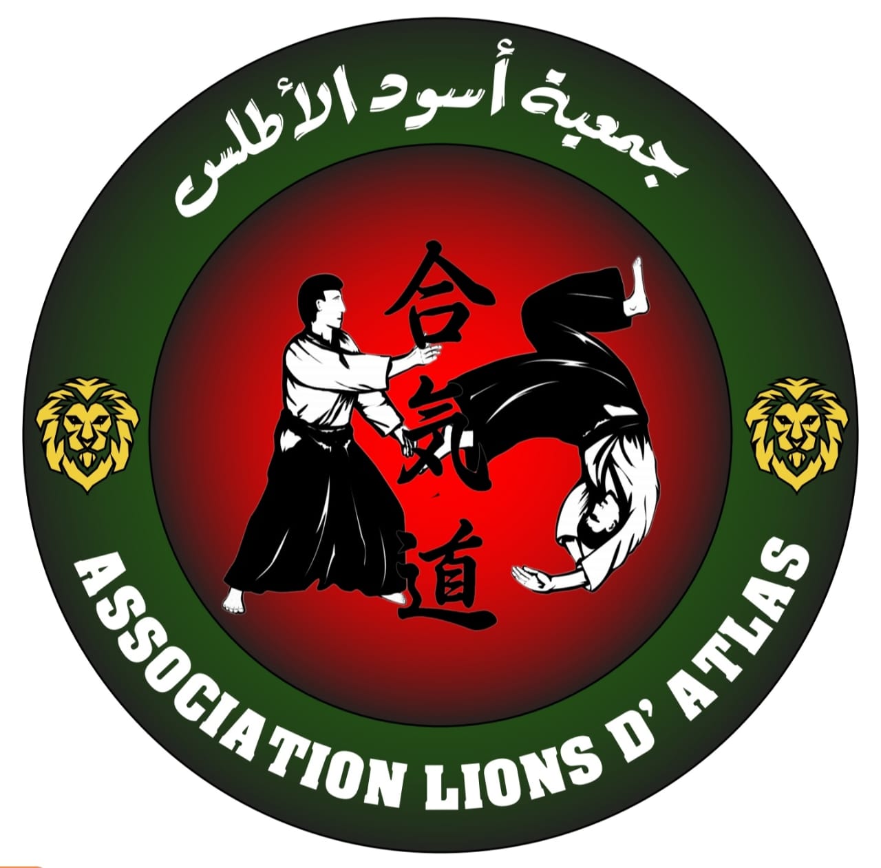 Association Lions D'Atlas
